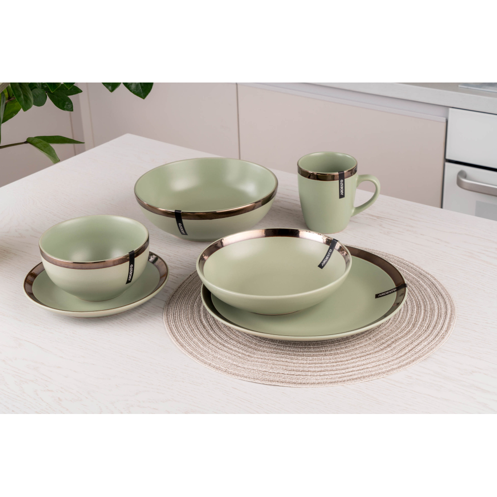 Салатник Ardesto Liguria 14 см Green Bay (AR2914LGC)