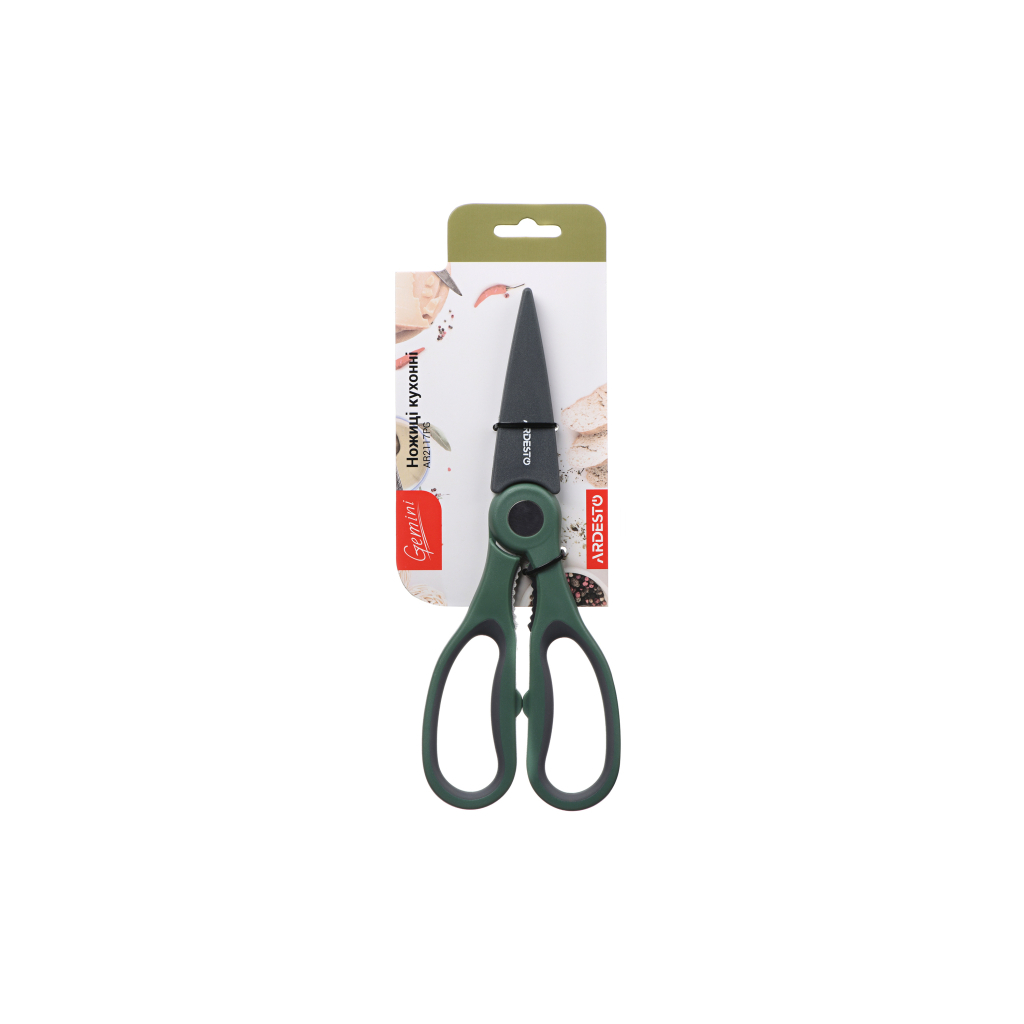 Кухонні ножиці Ardesto Gemini 22,3 см Green (AR2117PG)
