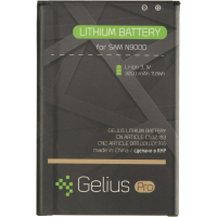 Акумуляторна батарея Gelius Pro Samsung N9000 (Note 3) (B800BE) (00000075035)