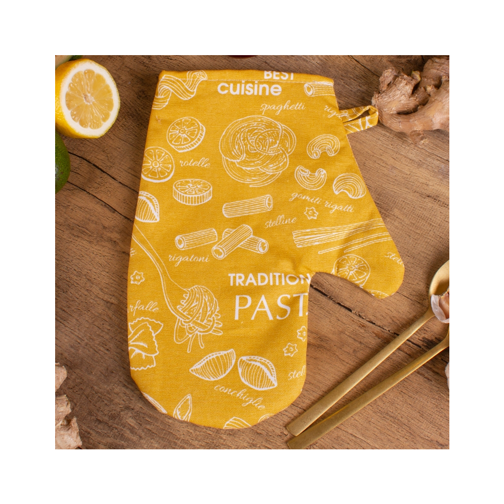 Кухонна прихватка MirSon рогожа/напівпанама №201 - Yellow paste (2200006753827) Кухонна прихватка MirSon рогожа/напівпанама №201 - Yellow paste (2200006753827)