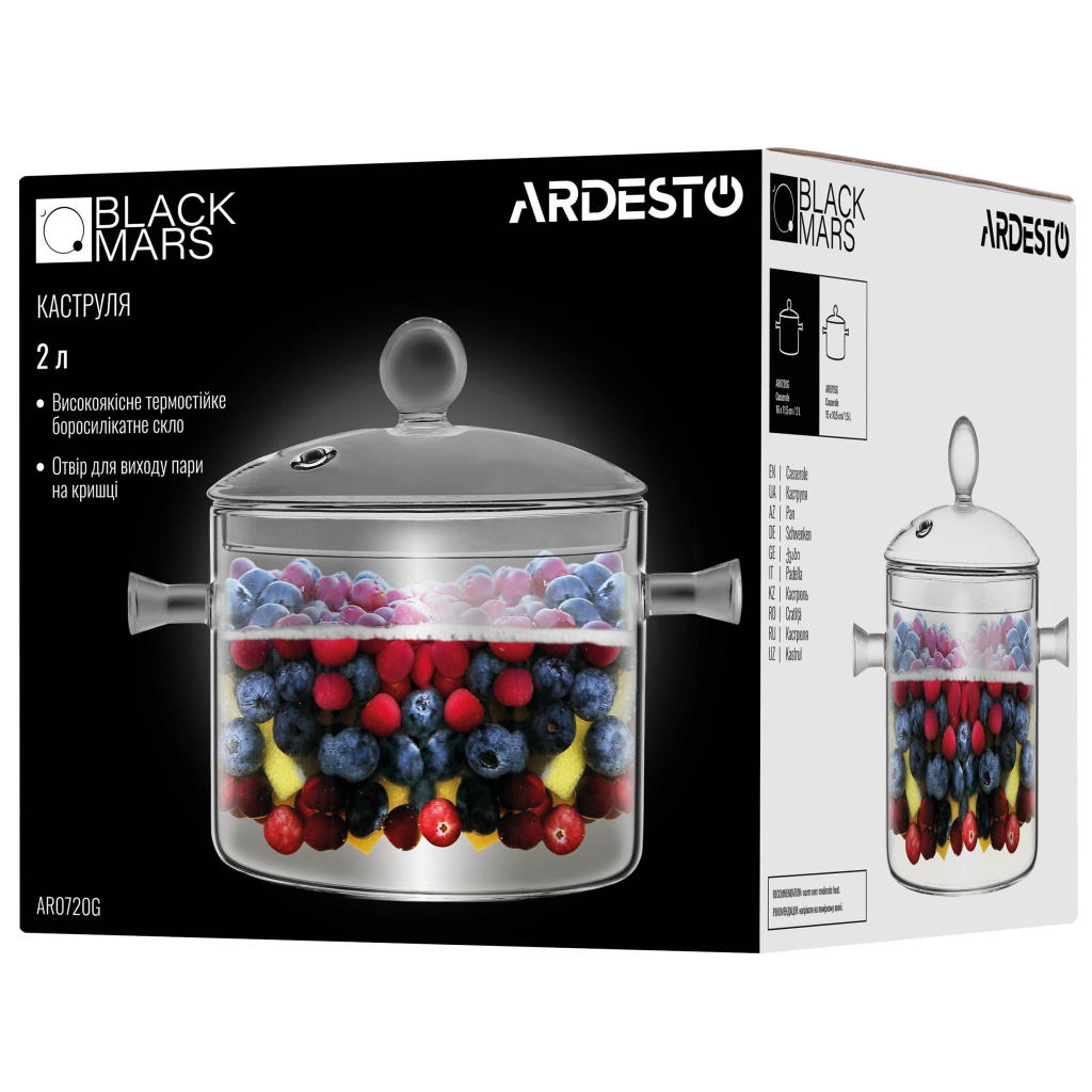 Каструля Ardesto Black Mars боросилікатне скло 2000 мл (AR0720G)
