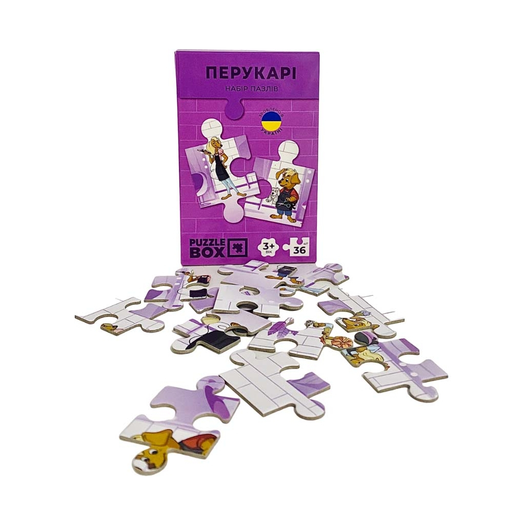 Пазл JoyBand набір Перукарі 36 елементів (PB07)
