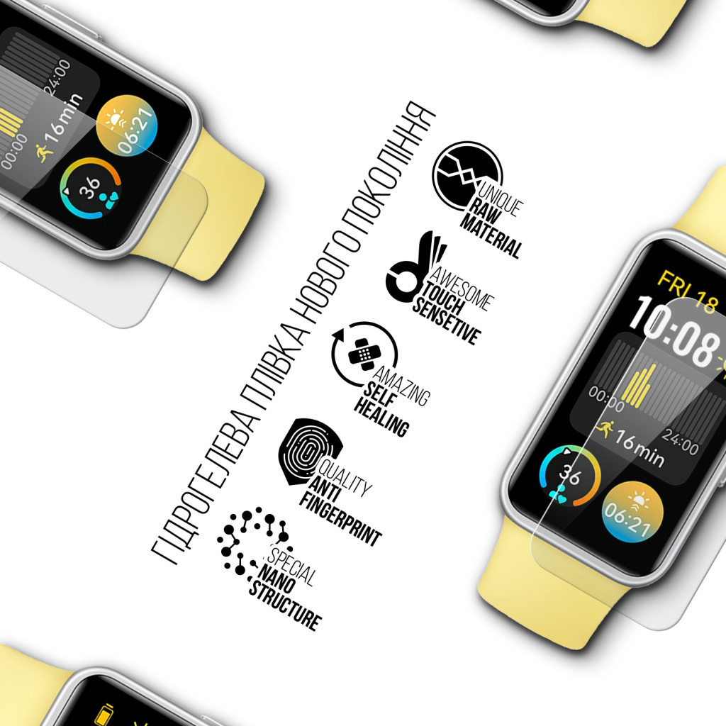 Плівка захисна Armorstandart Huawei Band 9 9 pcs (ARM78112) Плівка захисна Armorstandart Huawei Band 9 9 pcs (ARM78112)