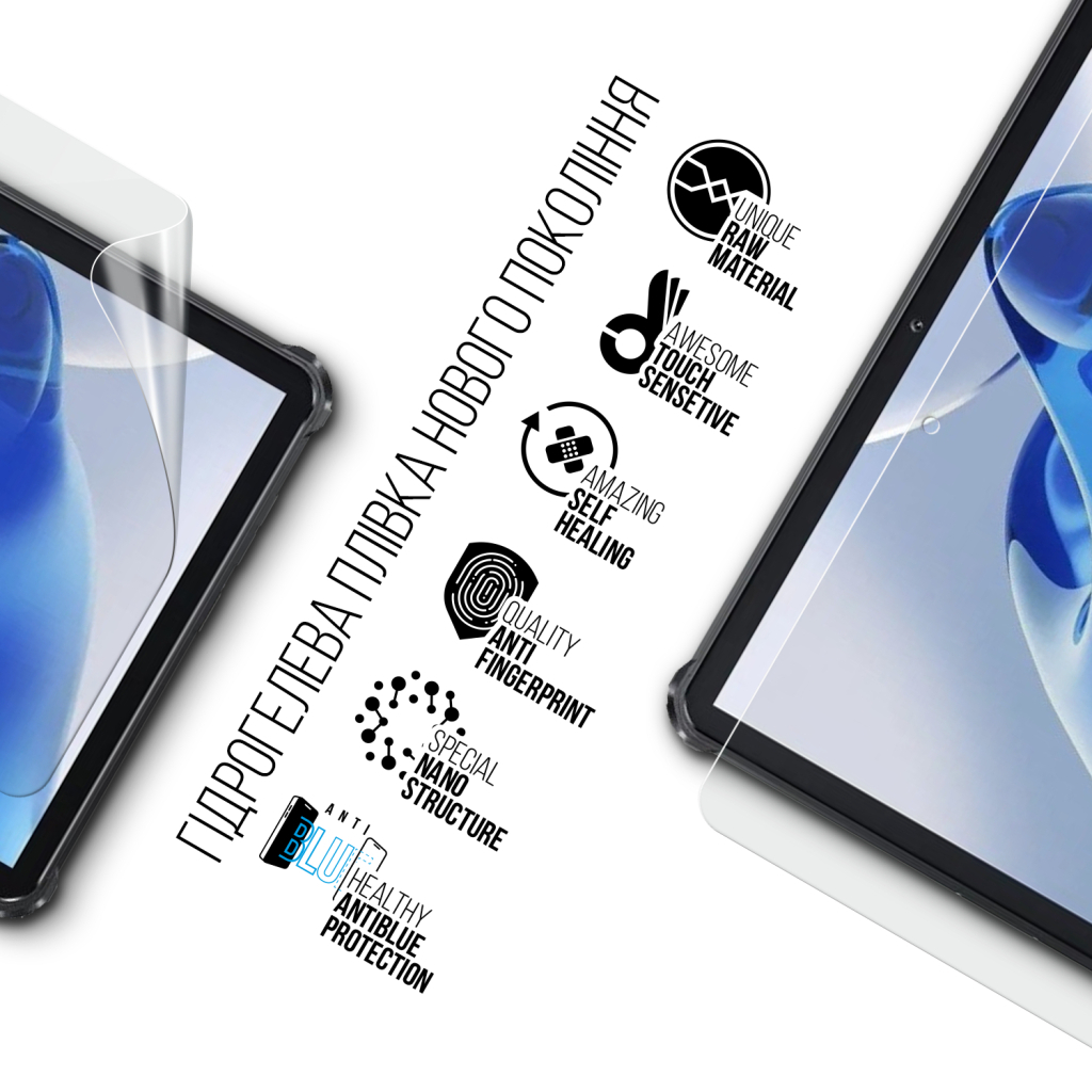Плівка захисна Armorstandart Anti-Blue Oukitel RT7 Titan (ARM78404) Плівка захисна Armorstandart Anti-Blue Oukitel RT7 Titan (ARM78404)