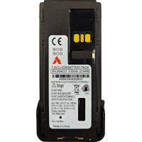 Акумуляторна батарея Agent IMPRESS Li-ion 3100mAч для DP4400 серії з TYPE-C (APLI4494C31)