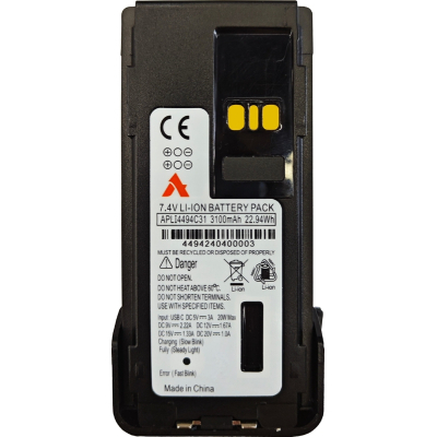 Акумуляторна батарея Agent IMPRESS Li-ion 3100mAч для DP4400 серії з TYPE-C (APLI4494C31)