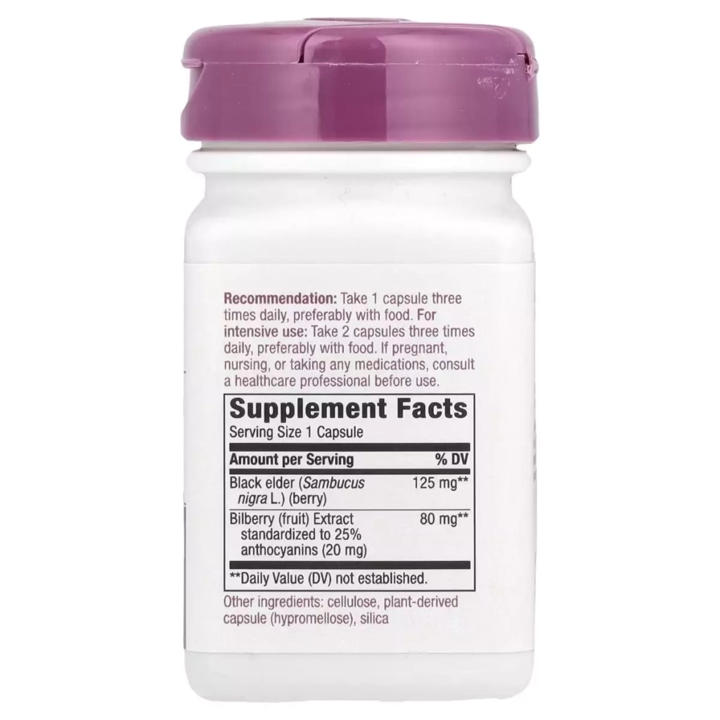 Трави Nature's Way Чорниця, преміум екстракт, Bilberry, Premium Extract, 60 вегетаріан. (NWY-60500) Трави Nature's Way Чорниця, преміум екстракт, Bilberry, Premium Extract, 60 вегетаріан. (NWY-60500)