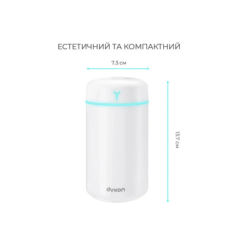 Зволожувач повітря DYXON MEGAHUMI 420 White (DXNZVMGHMI420W)