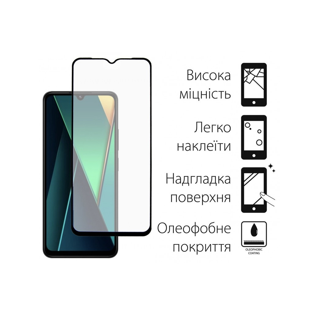 Скло захисне Dengos Kit 2pcs POCO C75 (DG-TG2P-66) Скло захисне Dengos Kit 2pcs POCO C75 (DG-TG2P-66)