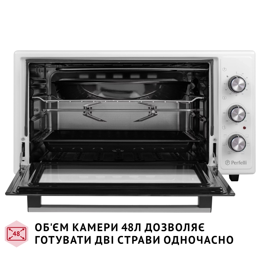 Електропіч Perfelli SIERRA 48 WHITE