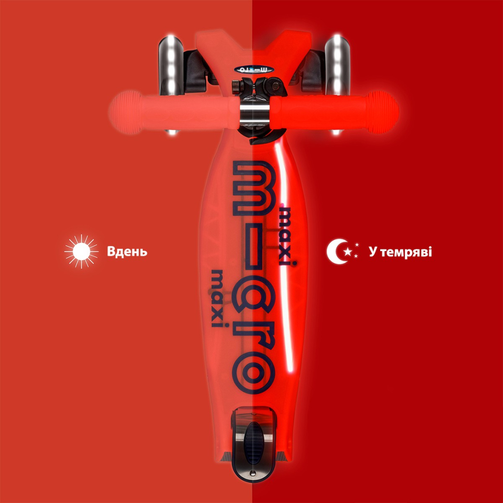 Самокат Micro Maxi Deluxe Glow LED Plus Червона аура (MMD379)