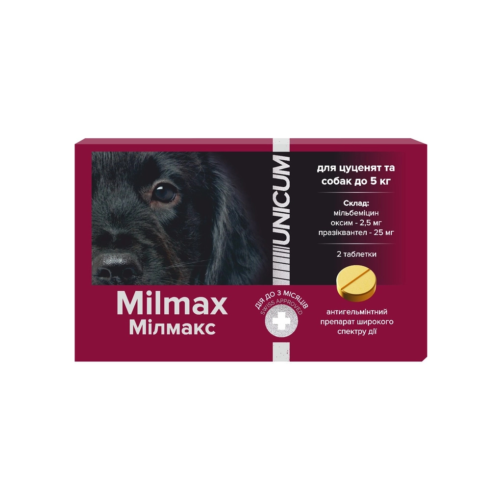 Таблетки для тварин Unicum Milmax антигельмінтні для цуценят і собак до 5 кг (4820150209797) Таблетки для тварин Unicum Milmax антигельмінтні для цуценят і собак до 5 кг (4820150209797)