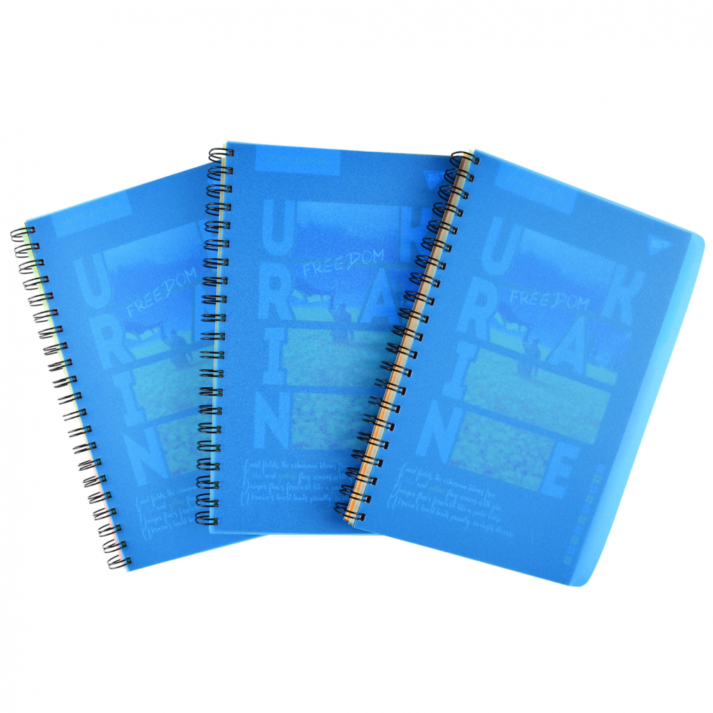 Блокнот Yes А4 Land of the free 144 аркуша пластикова обкладинка (681948)