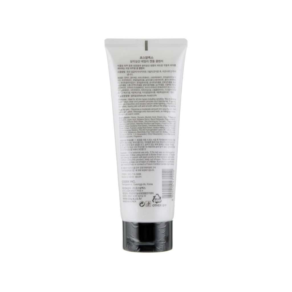 Пінка для вмивання Cosrx Salicylic Acid Exfoliating Cleanser 150 мл (8809416471112)