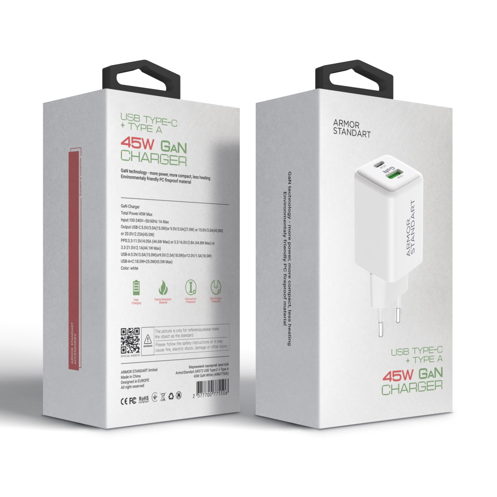Зарядний пристрій Armorstandart AR372 45W GaN Type-C + USB White (ARM77550)