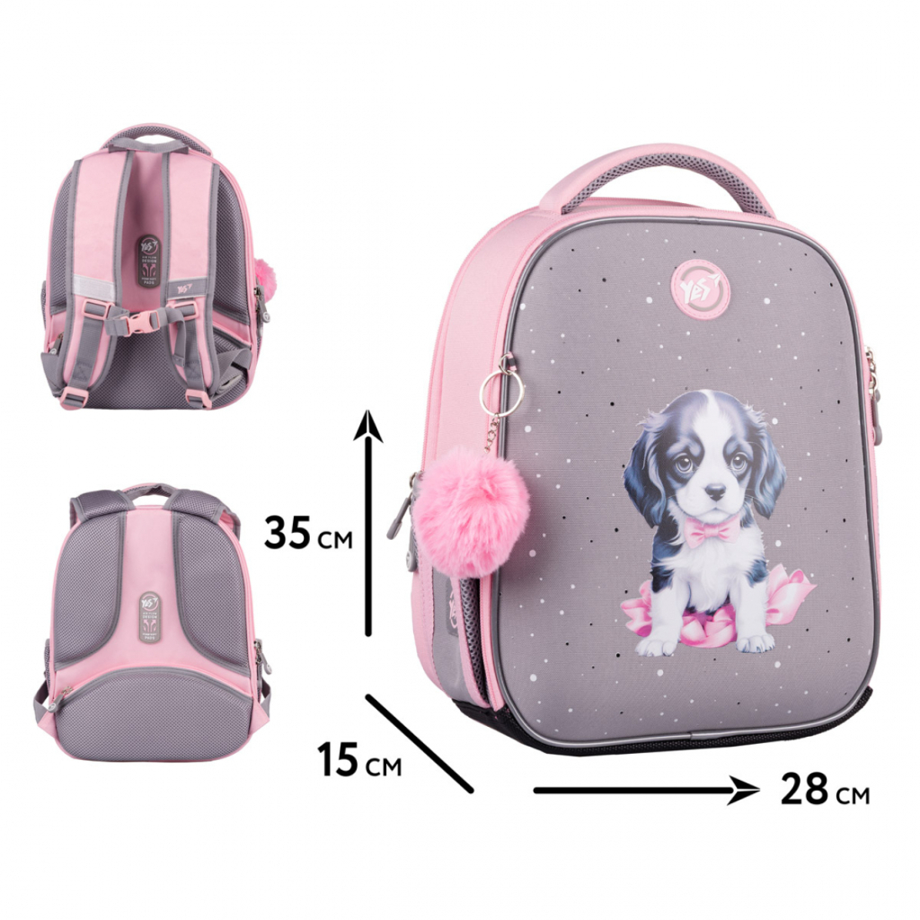 Портфель Yes H-100 Doggy Princess (550104)