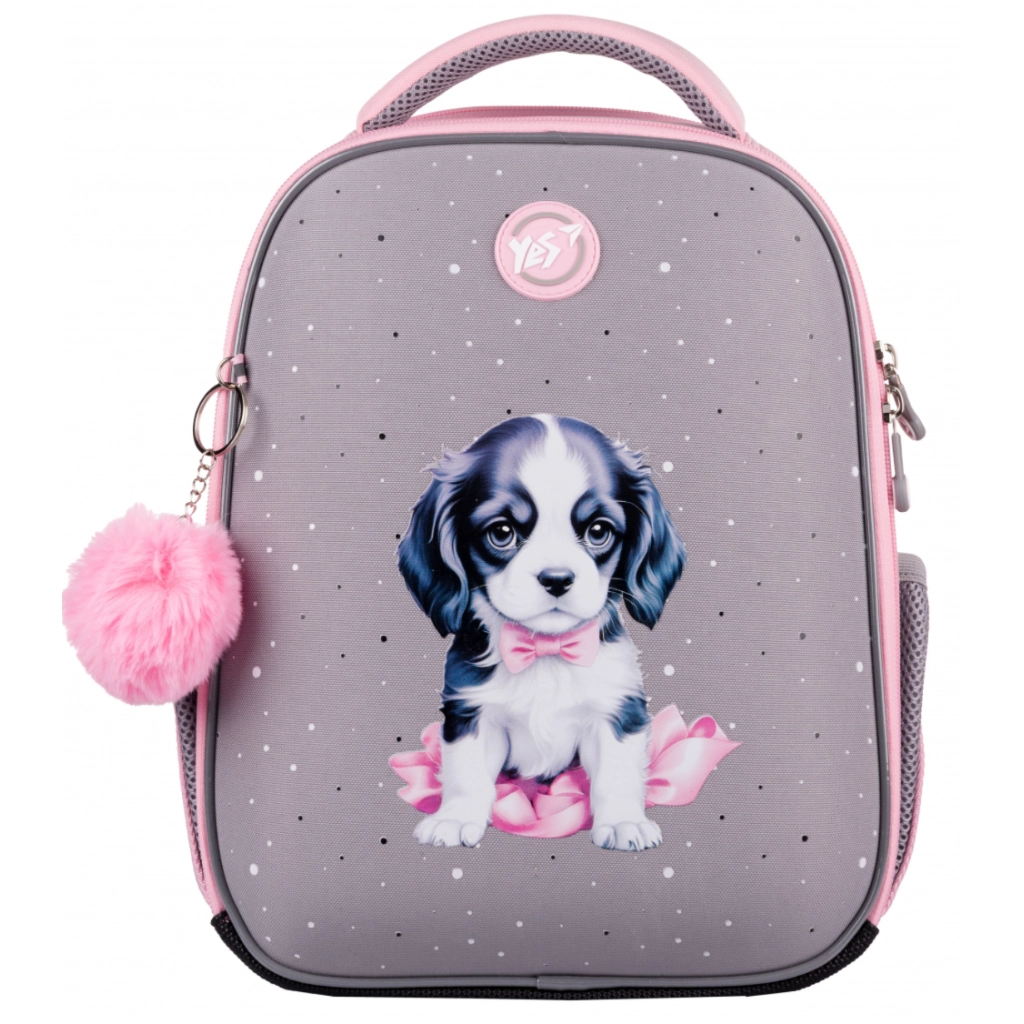Портфель Yes H-100 Doggy Princess (550104)