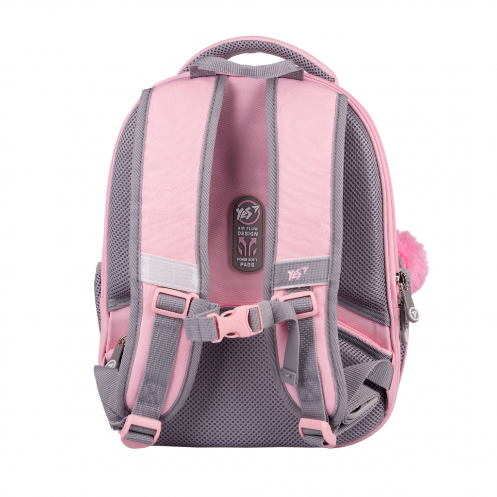 Портфель Yes H-100 Doggy Princess (550104)