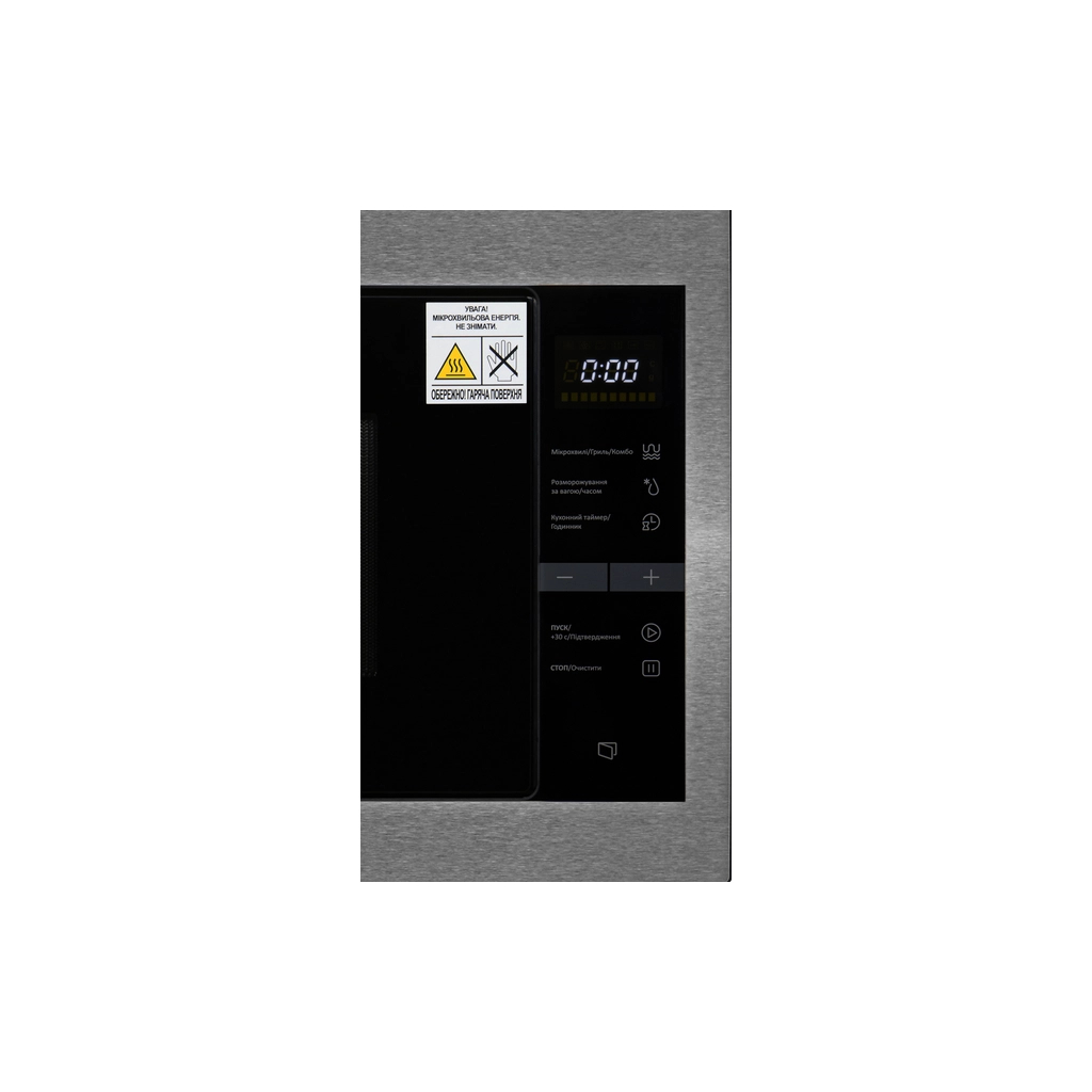 Мікрохвильова піч Midea MI10250GBX
