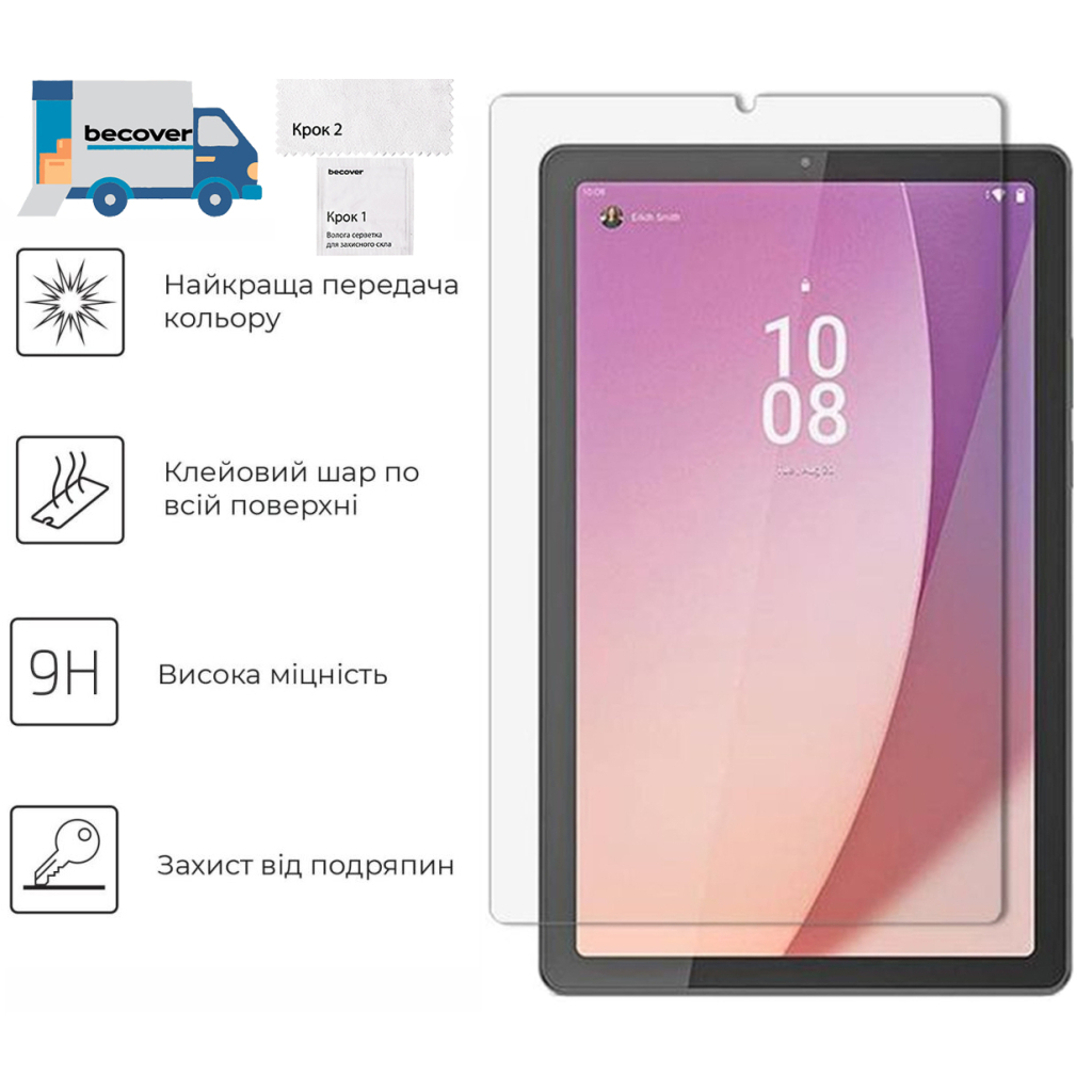 Скло захисне BeCover Lenovo Tab One / Tab K9 8.7" 2025 (TB305XU/FU) (713700) Скло захисне BeCover Lenovo Tab One / Tab K9 8.7" 2025 (TB305XU/FU) (713700)