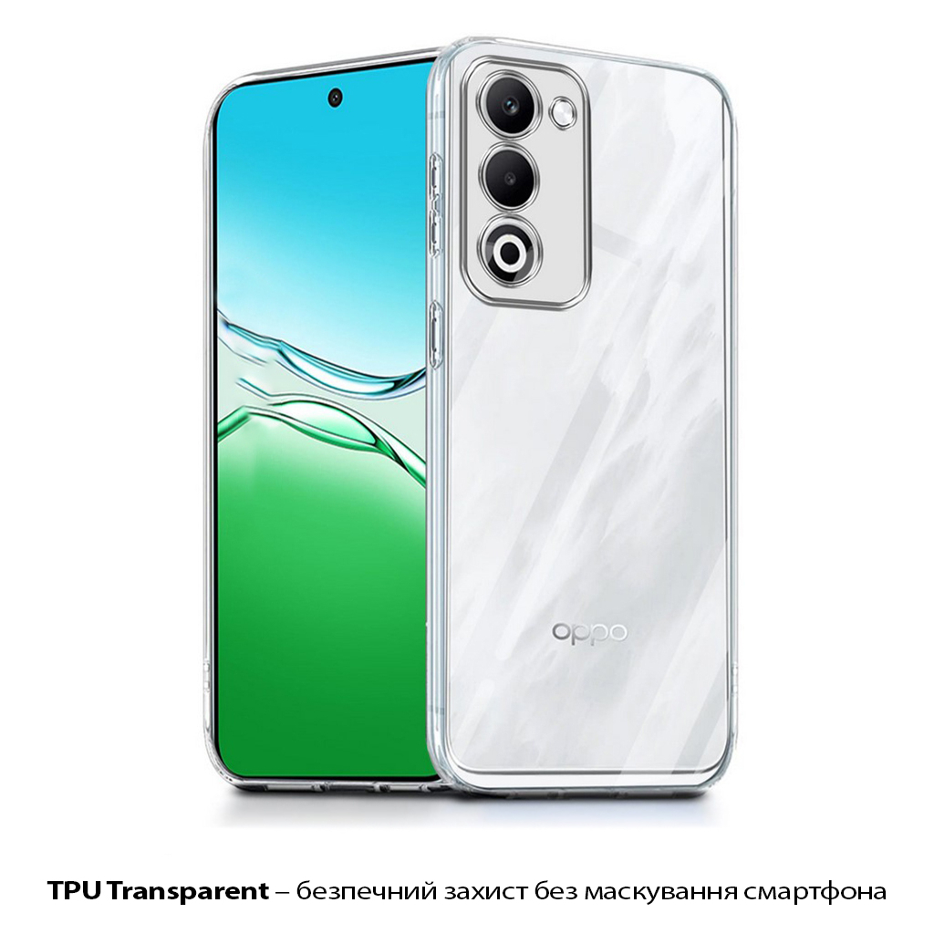 Чохол до мобільного телефона BeCover Silicone Oppo A5 2025 4G/5G Transparent (713882) Чохол до мобільного телефона BeCover Silicone Oppo A5 2025 4G/5G Transparent (713882)