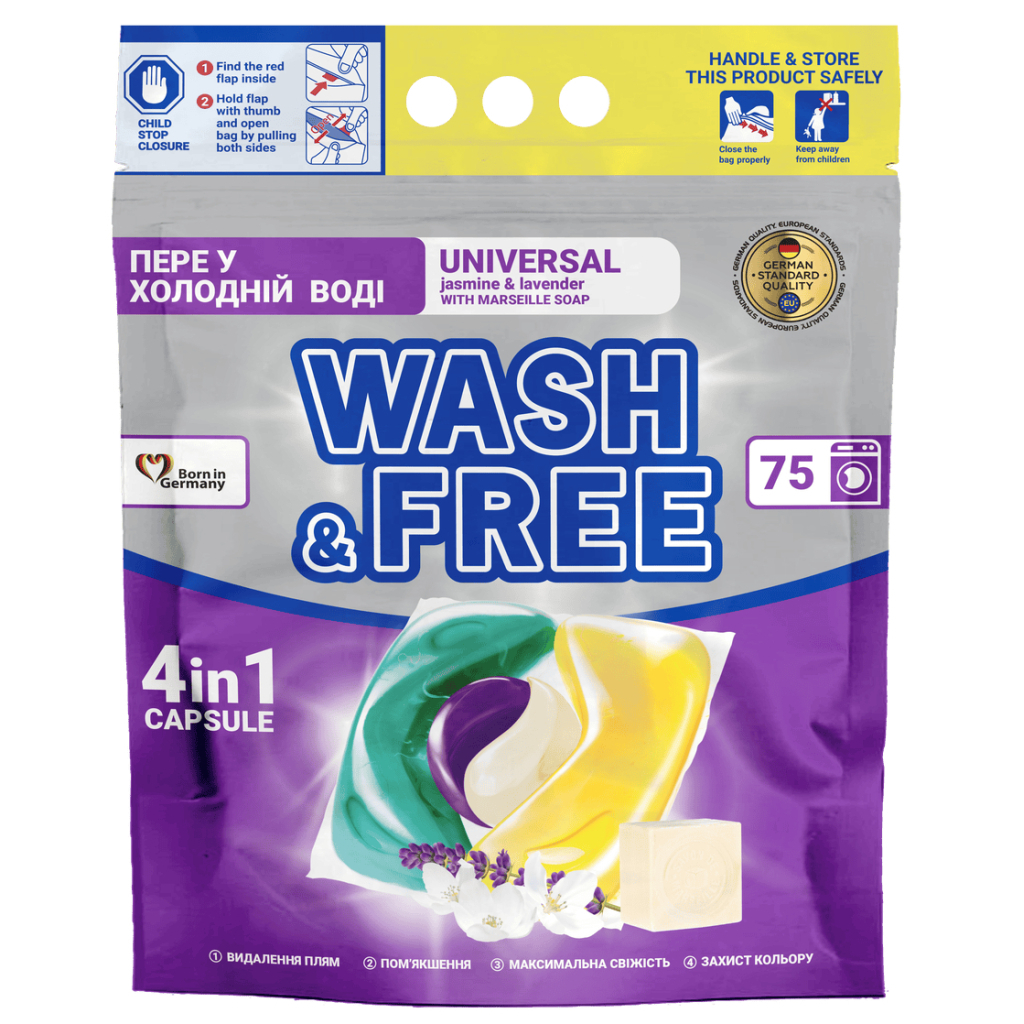 Капсули для прання Wash&Free Universal Жасмин та лаванда з марсельським милом 75 шт. (4260637722997)