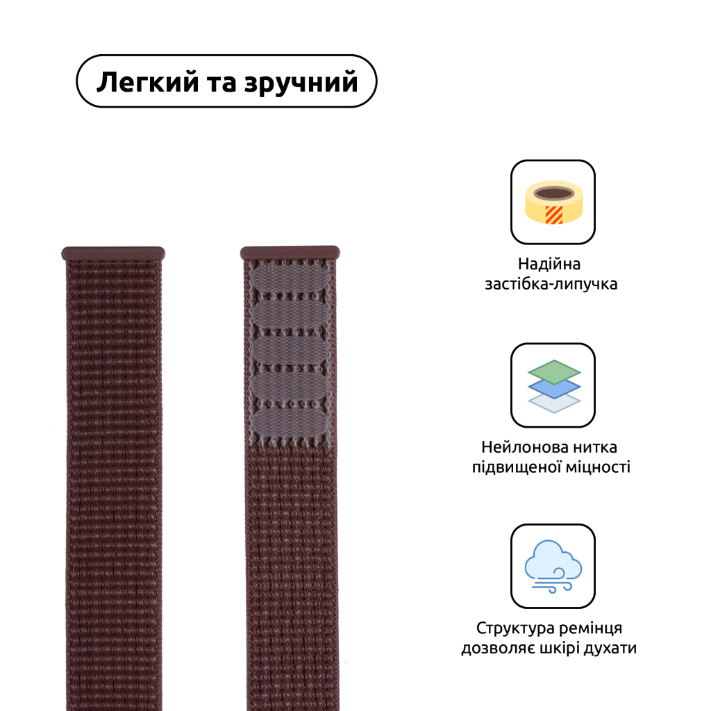 Ремінець до смарт-годинника Armorstandart Nylon Band для Apple Watch 49/46/45/44/42 (Series 1-3) Smoke Purple (ARM55855) Ремінець до смарт-годинника Armorstandart Nylon Band для Apple Watch 49/46/45/44/42 (Series 1-3) Smoke Purple (ARM55855)