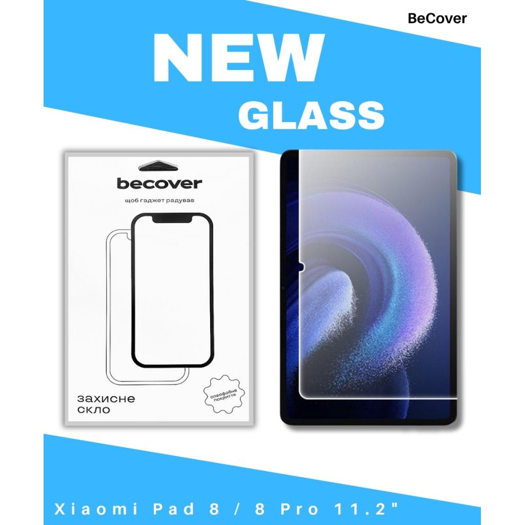 Скло захисне BeCover Xiaomi Pad 8 / 8 Pro 11.2" Clear (714575)