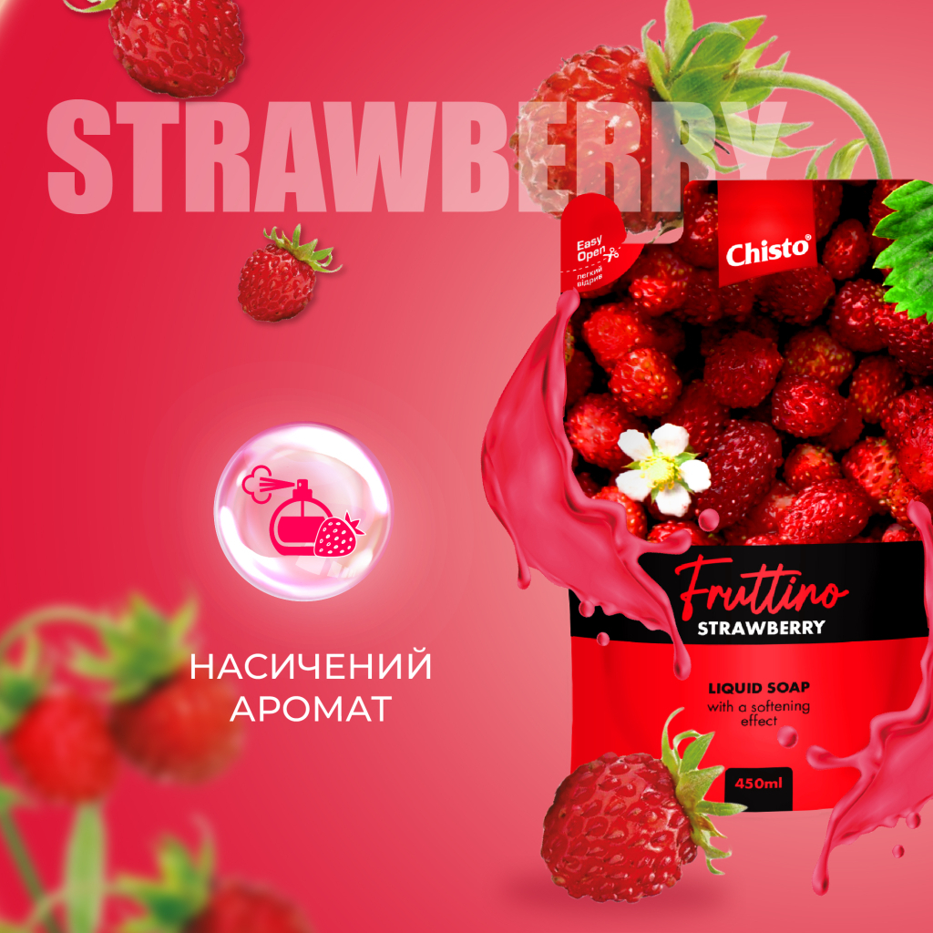 Рідке мило Fruttino Strawberry Дой-пак 450 мл (4820204703509)
