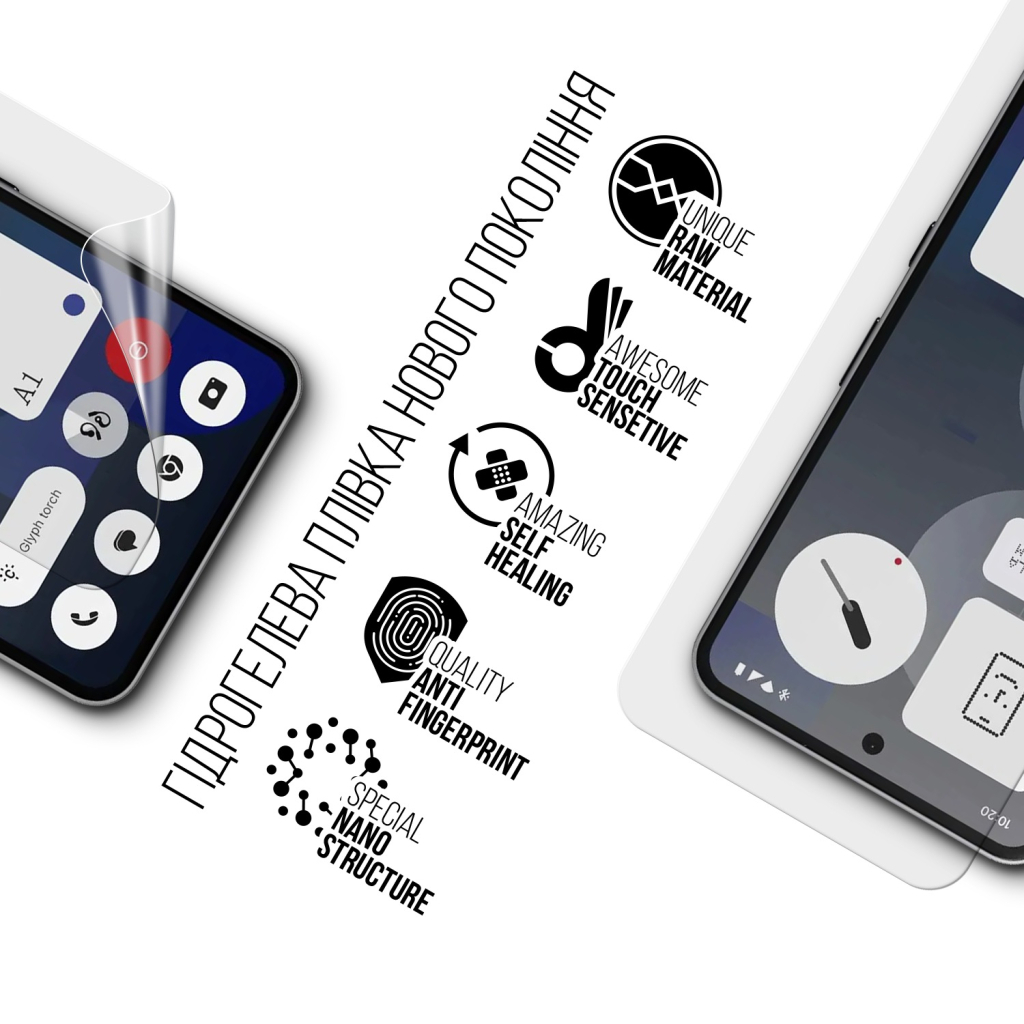 Плівка захисна Armorstandart hydrogel Nothing Phone (3a) Lite (ARM90794)