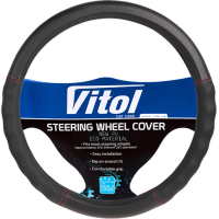 Чохол на руль VITOL M чорн. (VLU-1909339 BK M)