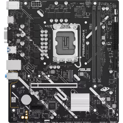 Материнська плата ASUS PRIME H810M-K