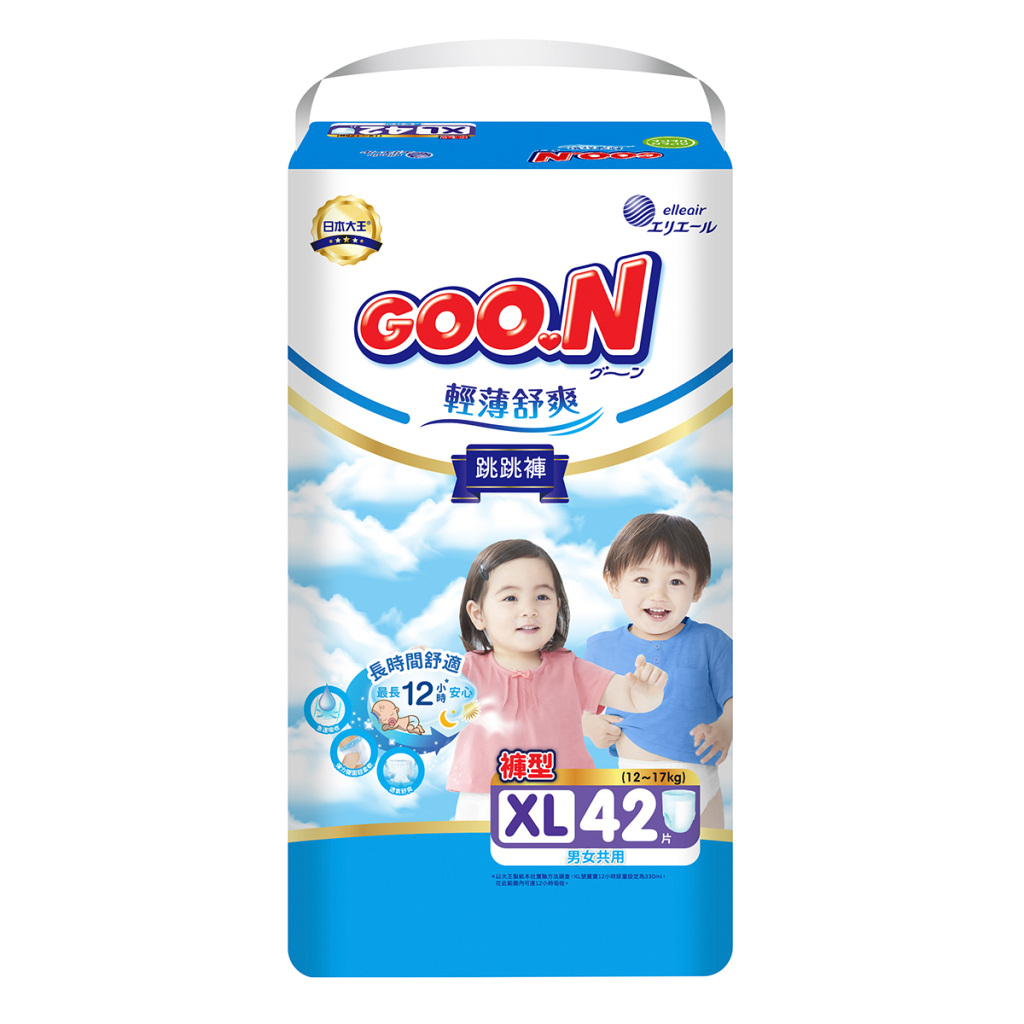 Підгузки GOO.N Slim & Comfortable Розмір 5 XL 12-17 кг 42 шт (21001093) Підгузки GOO.N Slim & Comfortable Розмір 5 XL 12-17 кг 42 шт (21001093)