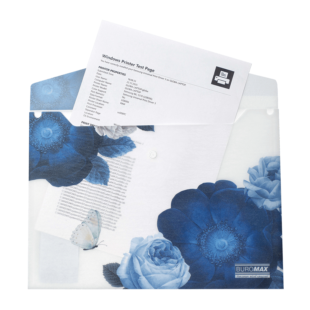Папка - конверт Buromax А4 на кнопці, SHADES ARABESKI, напівпрозора, темно-синя (BM.3943-03)