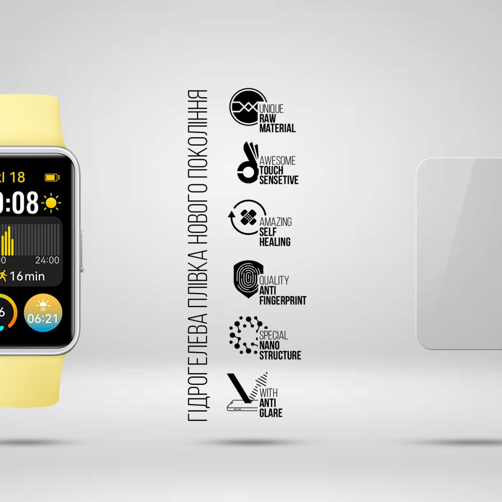 Плівка захисна Armorstandart Matte hydrogel Huawei Band 9 6 pcs (ARM92051) Плівка захисна Armorstandart Matte hydrogel Huawei Band 9 6 pcs (ARM92051)