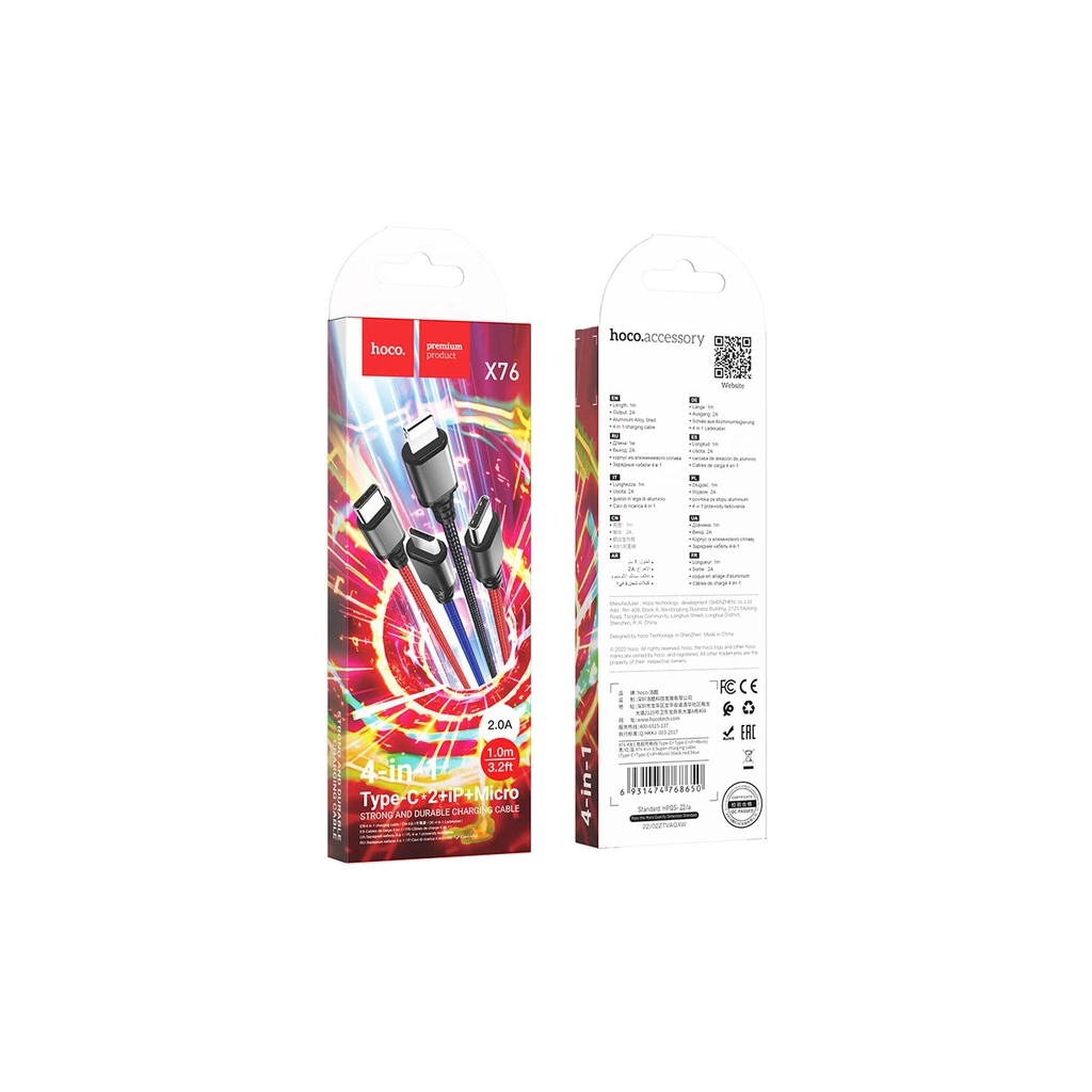 Дата кабель USB 2.0 AM to Lightning + Micro 5P + USB-C 1.0m 2A nylon X76 black+red+blue HOCO (6931474768650) Дата кабель USB 2.0 AM to Lightning + Micro 5P + USB-C 1.0m 2A nylon X76 black+red+blue HOCO (6931474768650)