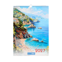 Buromax wall calendar A3 2027 year, 1 spring, Seascapes (BM.210605)