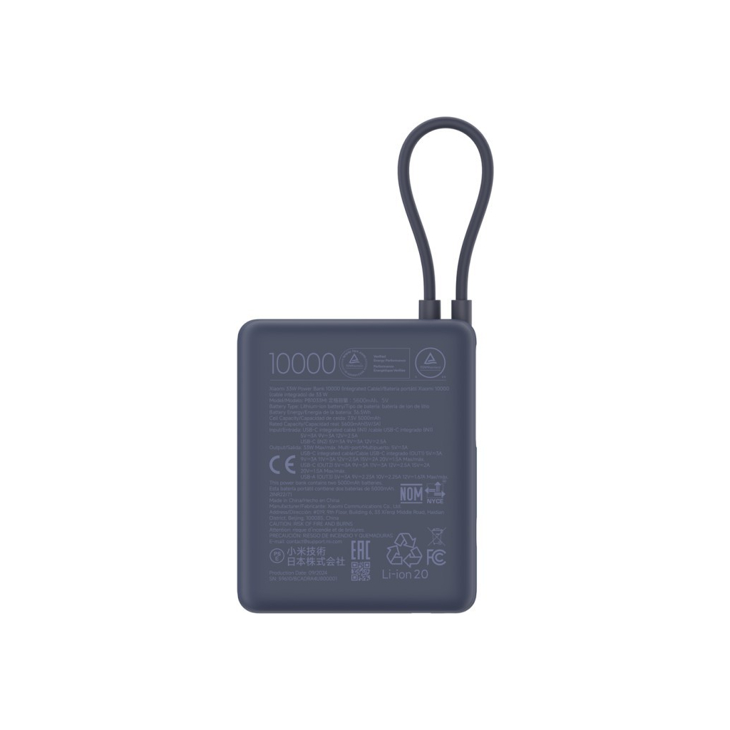 Повербанк Xiaomi 10000mAh 33W Integrated Cable Blue (BHR9341GL)