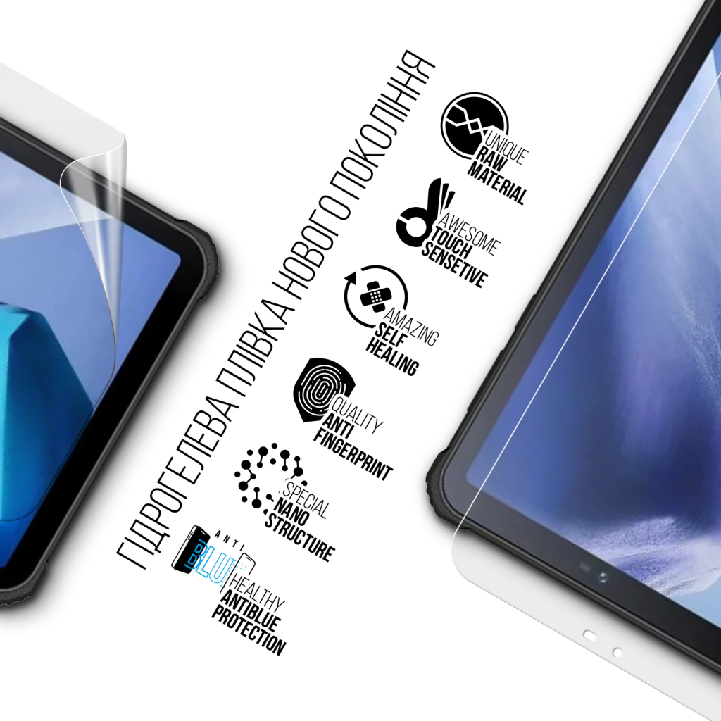 Плівка захисна Armorstandart Anti-Blue hydrogel Oukitel RT3 Pro 8inch LTE (ARM93972) Плівка захисна Armorstandart Anti-Blue hydrogel Oukitel RT3 Pro 8inch LTE (ARM93972)