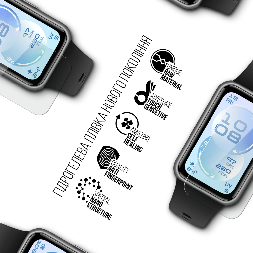 Плівка захисна Armorstandart hydrogel Huawei Band 11 6 pcs (ARM93574) Плівка захисна Armorstandart hydrogel Huawei Band 11 6 pcs (ARM93574)
