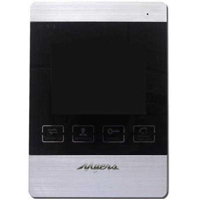 Video intercom Partizan M-41SD Silver (507)