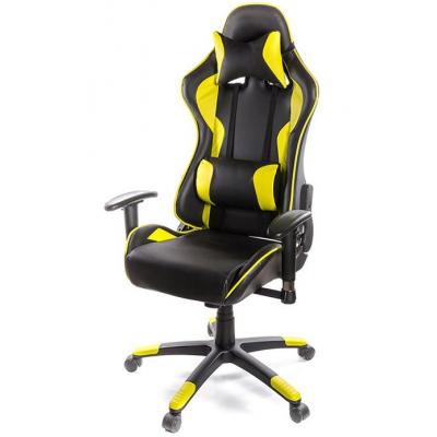Gaming chair AKLAS Hornet PL RL Yellow (06153)