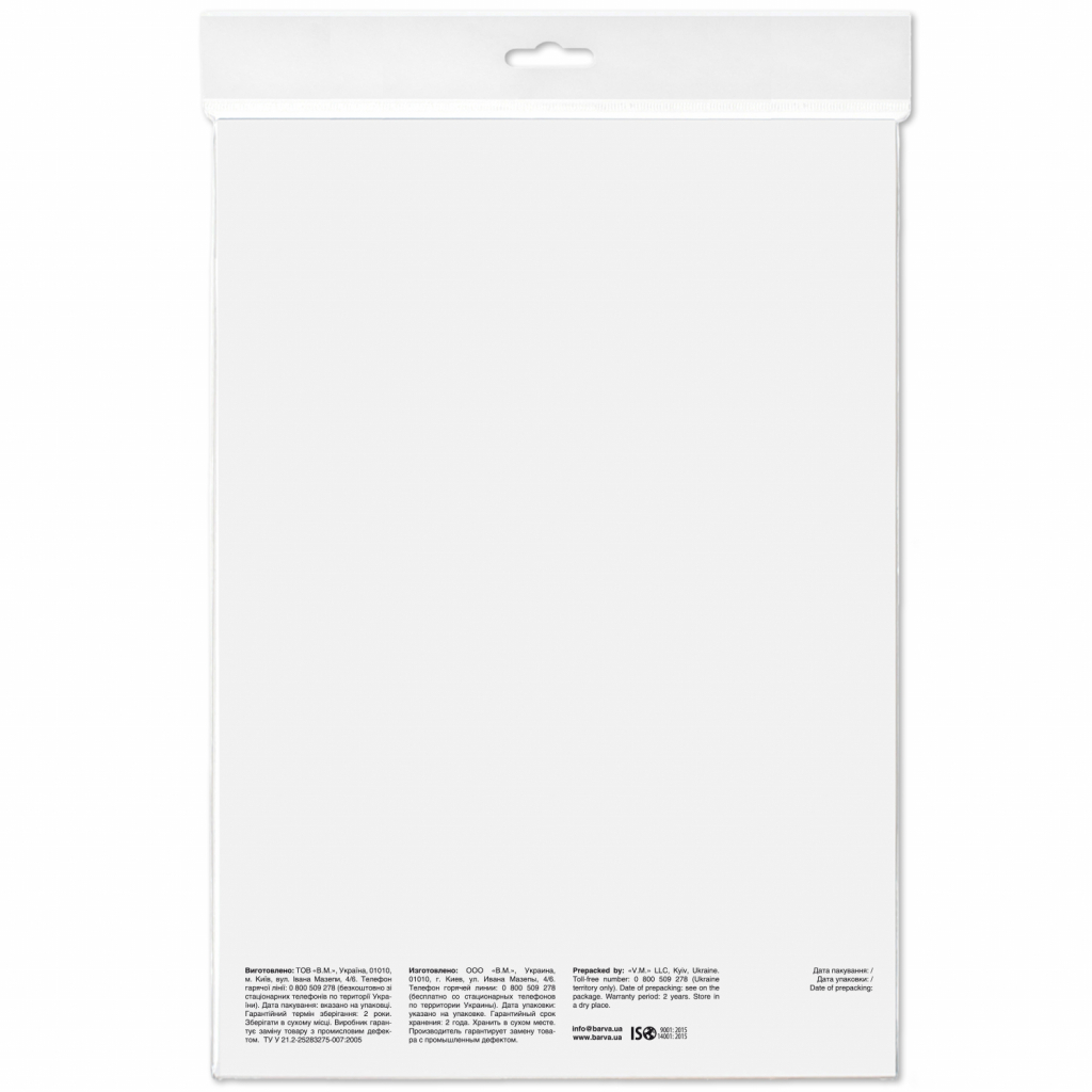 Фотопапір Barva A4 Everyday Sublimation 100 г, 100л (IP-TSE100-328)