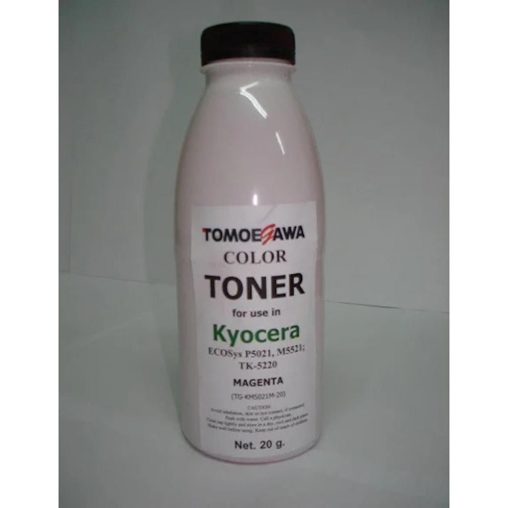 Тонер KYOCERA TK-5220 (20г) Magenta Tomoegawa (TG-KM5021M-20)