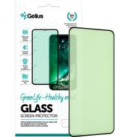 Скло захисне Gelius Green Life for Realme 6 Black (00000079614)