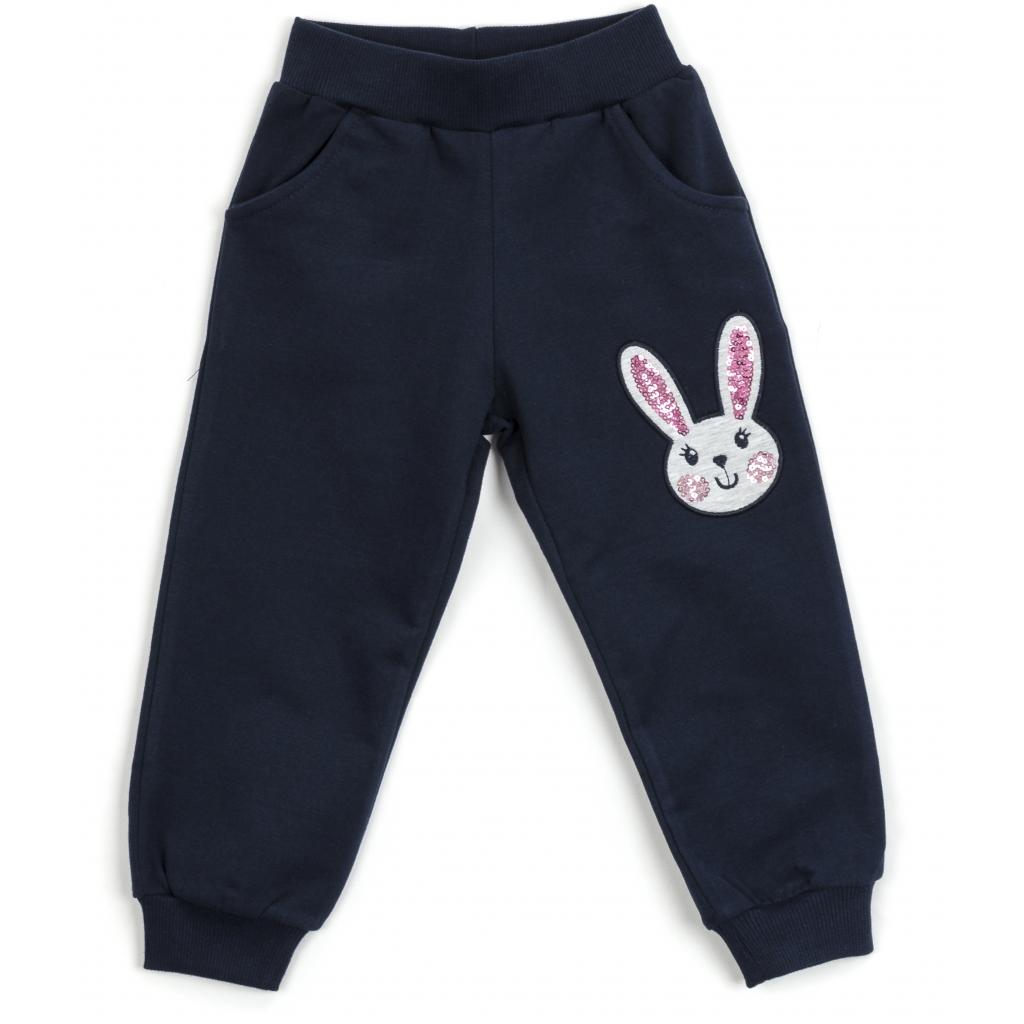 Спортивний костюм дитячий Breeze з сердечками (14427-92G-coral)