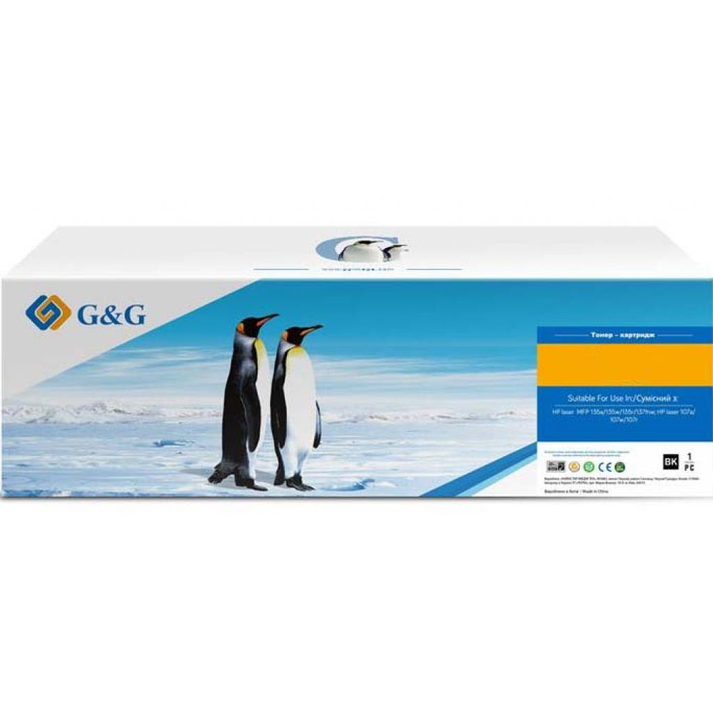 Картридж G&G HP M203/M227 Black 6K (G&G-CF230XH) Картридж G&G HP M203/M227 Black 6K (G&G-CF230XH)