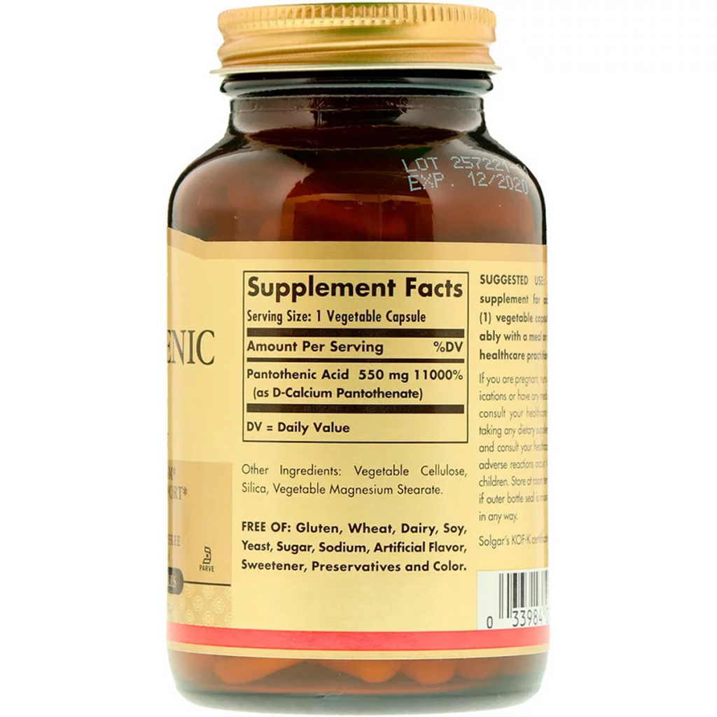 Вітамін Solgar Пантотенова кислота (B5) Pantothenic Acid, 550 мг, 100 вегет (SOL-02171)