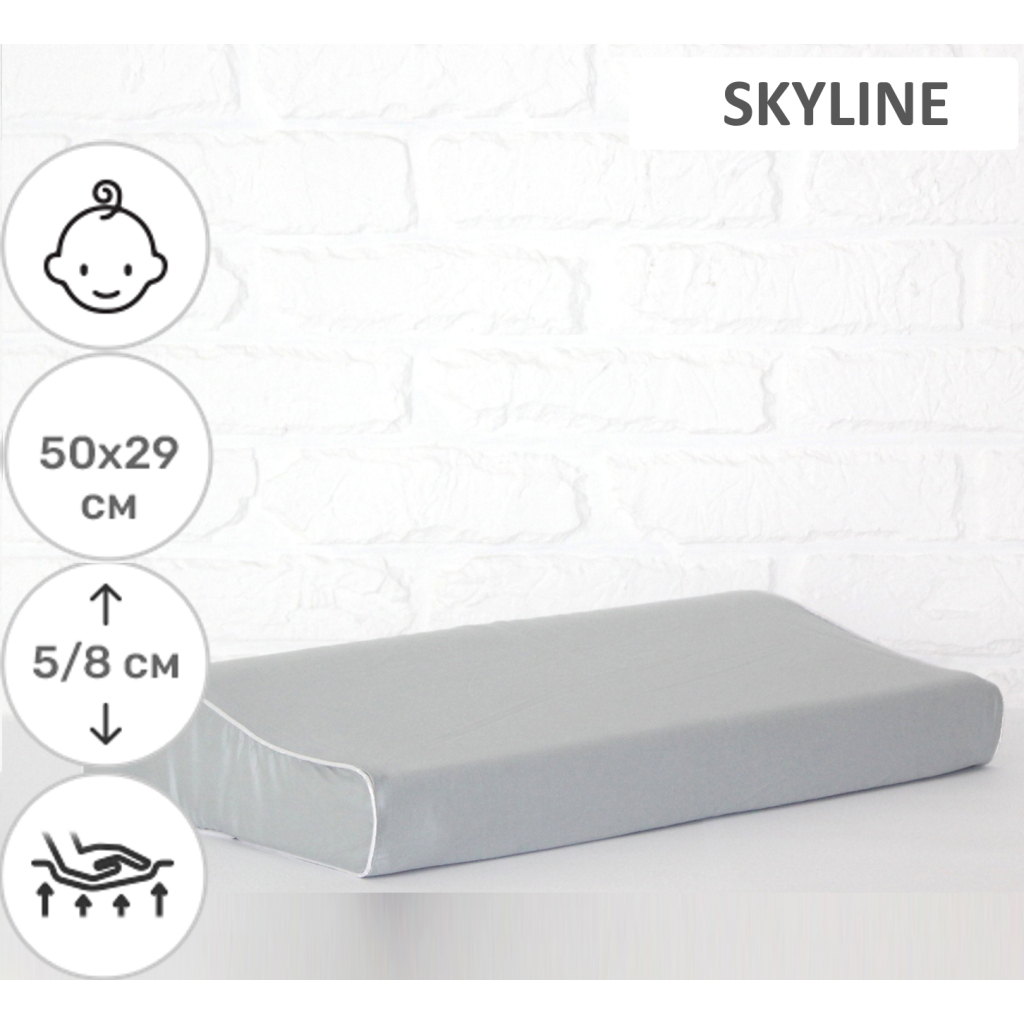 Подушка MirSon ортопедична 6114 Delicate satin Skyline Kiddy Boy 50х29х5/8 (2200003262681) Подушка MirSon ортопедична 6114 Delicate satin Skyline Kiddy Boy 50х29х5/8 (2200003262681)