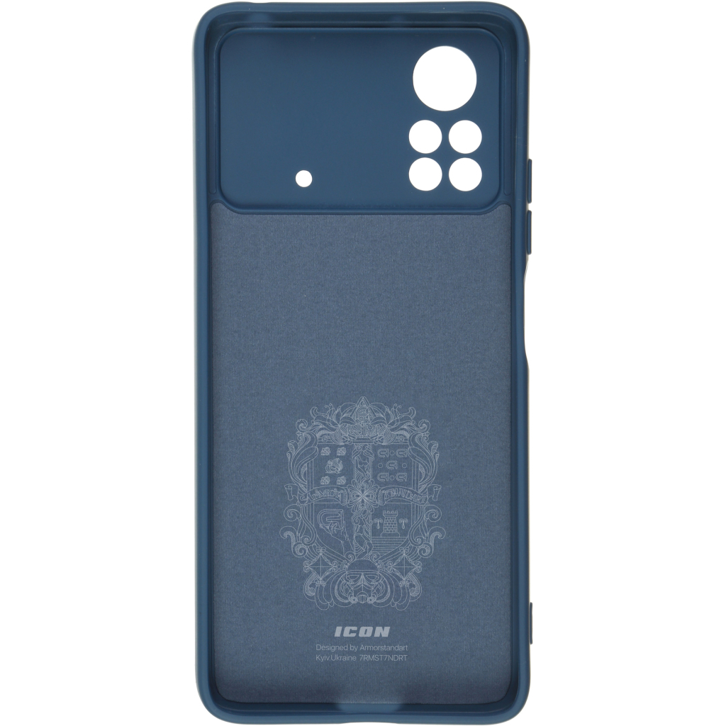 Чохол до мобільного телефона Armorstandart ICON Case Xiaomi Poco X4 Pro 5G Blue (ARM61584) Чохол до мобільного телефона Armorstandart ICON Case Xiaomi Poco X4 Pro 5G Blue (ARM61584)